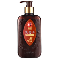 BAWANG 霸王 无患子平衡控油洗发液