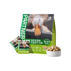 帕特 鹿肉全犬全阶段狗粮