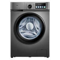 TCL 10公斤超薄除菌滚筒洗衣机 1.1洗净比 热力除菌 变频电机 彩膜触控一级能效节能变频全自动洗衣机 G100V3-B极地灰