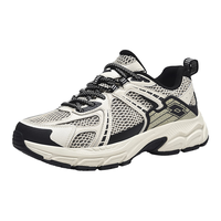 乐途（LOTTO）登山鞋男鞋秋季户外越野徒步运动鞋透气跑步鞋男1071 米/黑 43