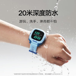 小米 Xiaomi 7A 4G米兔儿童电话手表 蓝色
