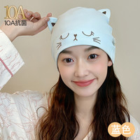 婧麒月子帽夏薄款防头风产妇帽10月11月份秋纯棉月子帽发带头巾帽