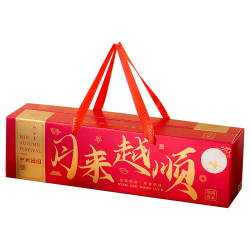 桂花斋 月饼礼盒中秋礼品团购送礼物广式蛋黄莲蓉五仁流心月饼礼盒装950g