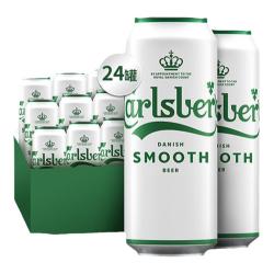 嘉士伯 醇滑啤酒500ml10.1°P拉格啤酒整箱正品