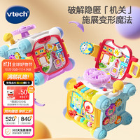 移动端、京东百亿补贴：伟易达 中英双语六面盒 探索智立方  六面体