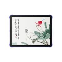 小天才 T1 11英寸 Android 平板电脑 (2176*1600dpi、骁龙730G、6GB、128GB、WiFi版、蓝色、P2002AC)