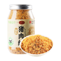 88VIP：黄金香 减盐油酥猪肉绒 150g