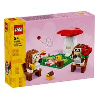 LEGO 乐高 情人节系列 40711 刺猬野餐会