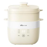小熊煮蛋器蒸蛋器预约温泉蛋机自动断电家用小型全自动多功能