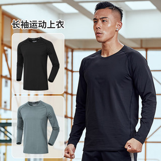  BURUITE/步锐特 吸汗速干 男士运动长袖T恤