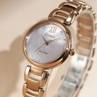 CITIZEN 西铁城 L花语风吟系列 28.8毫米光动能腕表 EM0533-82Y