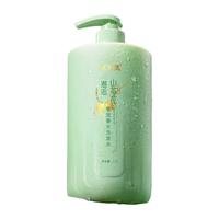 MICAOJI/谜草集 超大容量1200ml 山茶花洗发水  1.7L