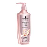  Schwarzkopf/施华蔻 无硅油 洗发水  400ml