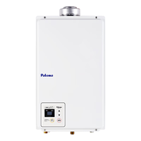 Paloma 百乐满 JSG32-PH-16SXT 燃气热水器 16L 天然气款