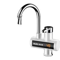 AUX 奥克斯 AU-15X 电热水龙头