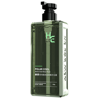 H&E 赫恩 男士极地酷能氨基酸沐浴露 500g