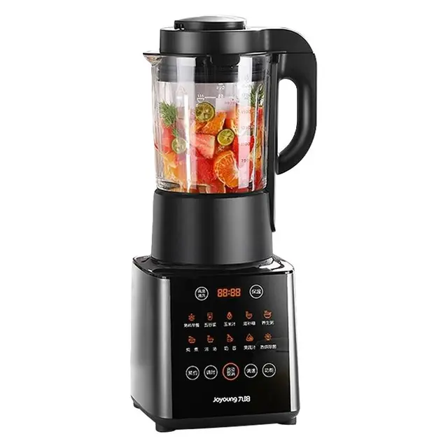 九阳破壁机家用豆浆机多功能料理机全自动加热官方正品旗舰Y912C