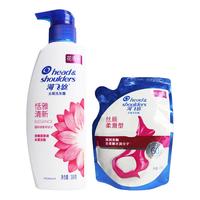 海飞丝海飞丝洗发水丝质顺滑去屑清爽柠檬去油洗头膏男女通用洗发露 恬雅清新300g+丝质柔滑袋装200g