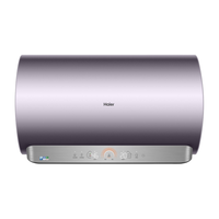 Haier 海尔 净享系列 JE5(U1) 储水式电热水器