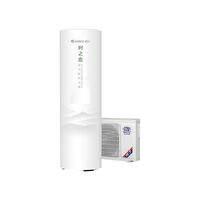 KINGHOME 晶弘 BCD-225WIETCV 三门冰箱 225L 金色
