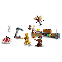LEGO 乐高 Star Wars星球大战系列 75418 乐高星球大战2025年圣诞倒数日历