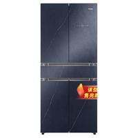 Haier 海尔 金彩系列 BCD-471WLHMD59BYU1 风冷多门冰箱 471L 晶釉蓝