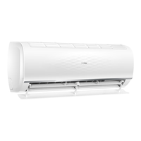 海尔(haier)空调挂机 静悦 大1匹/1.5匹变频冷暖一级/三级/五级能效 卧室壁挂式空调挂机 空调套装 大1匹 一级能效 静悦空调节能30%
