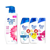 海飞丝洗发水男女士去屑洗头旅行装洗发露洗发液控油柔顺家用瓶装家庭装 恬雅300克1瓶+80g1瓶