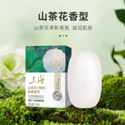 上海牌 上海香皂山茶花牛奶无花果青柠柑橘除菌香皂
