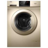 Panasonic 松下 XQG90-HB016G 滚筒洗衣机 8kg