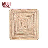 無印良品 MUJI（無印良品 ） 可重叠藤篮 收纳篮 收纳筐 零食收纳  8A57014  方形篮用盖 长35*宽36*高3cm