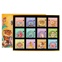 乐智由我 儿童益智玩具鲁班锁12生肖礼盒 孔明锁榫卯积木