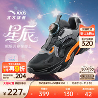 安踏 防滑耐磨 儿童休闲鞋