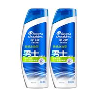 Head & Shoulders 海飞丝 劲感水润男士去屑洗发露