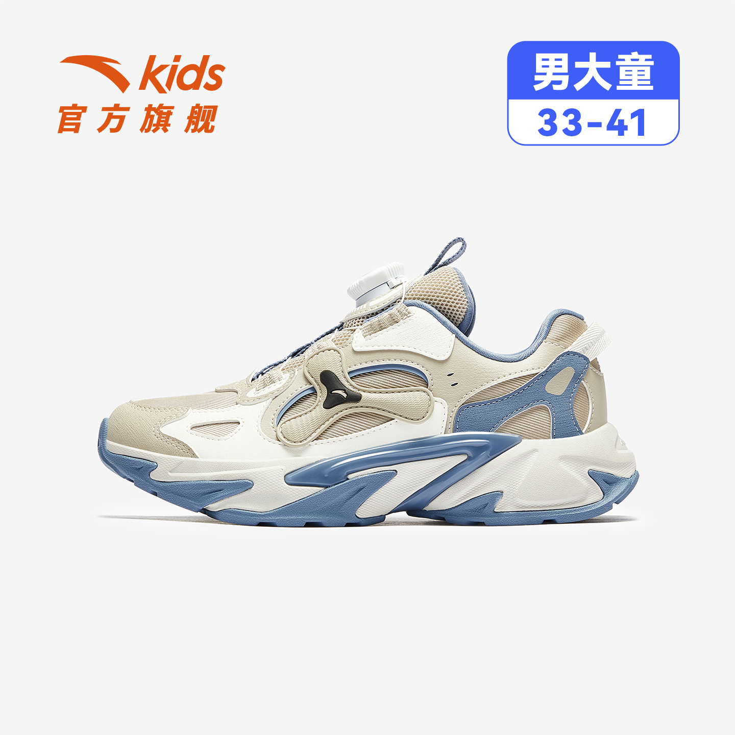 霜地灰/象牙白/尘幕蓝-4