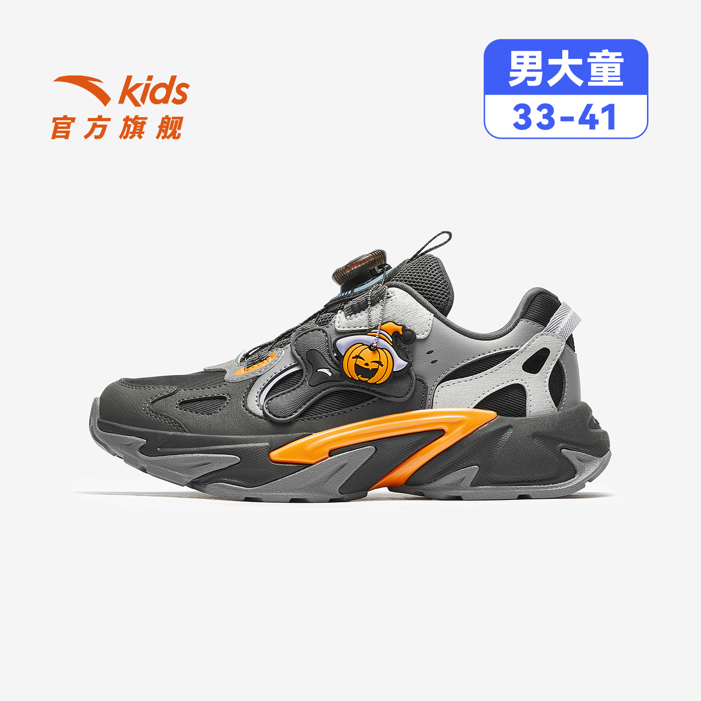 黑/城堡灰/碳素灰-2