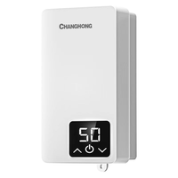 长虹 即热式小厨宝小型家用 竖款】3400W+1.5米线+恒温速热+普通插头 不包安装