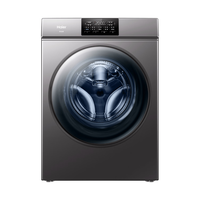 海尔(Haier)洗衣机全自动滚筒变频家用10公斤大容量滚筒洗衣机速洗羊毛洗羽绒洗除菌筒自洁一级能效 洁净款【20年防生锈】平嵌+速溶窗+除菌螨+羽绒洗