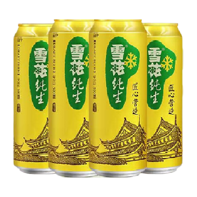 雪花 SNOWBEER 纯生啤酒 500ml* 4罐