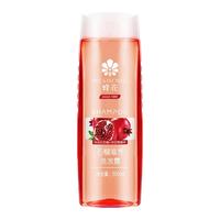 蜂花 无硅油石榴滋养洗发露500ml家用滋润秀发柔顺去油洗发水 石榴滋养500ml