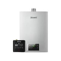 林内(Rinnai)16升零冷水套装燃气热水器16QD32+循环泵RCD-SG天然气强排智能恒温