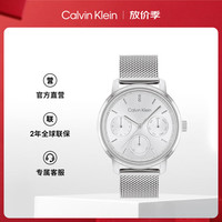 卡尔文·克莱恩 微光款 女士石英腕表 25200180