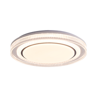 华艺 晶曜系列智能轻奢吸顶灯 圆形卧室灯