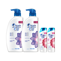 海飞丝 Head & Shoulders馥郁香氛去屑止痒洗发水露套装1.06kg持久留香洗头膏男女士