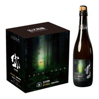 岱记精酿 原浆 白啤酒 秘境 750mL 6瓶 整箱装