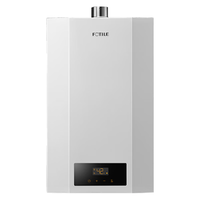 FOTILE 方太 高层抗风Max系列 JSQ25-P13T1-FR 强排式燃气热水器 13L