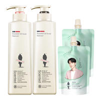 ADOLPH/阿道夫 控油去屑 洗发水沐浴露套装  520ml+520ml