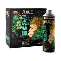 Three Squirrels/三只松鼠 中式精酿 茶啤