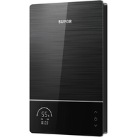 苏泊尔（SUPOR）即热式电热水器8500W速热恒温多功率调节家用洗澡淋浴器过水热免储水小型厨宝热水器KR02