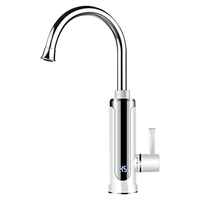 KKTV YR-B10 电热水龙头 象牙白/下进水+插头